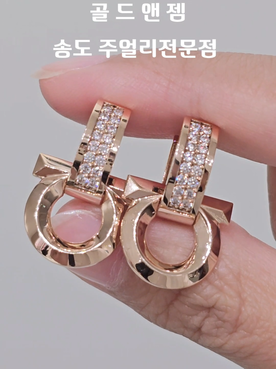 @골드앤젬쥬얼리전문점