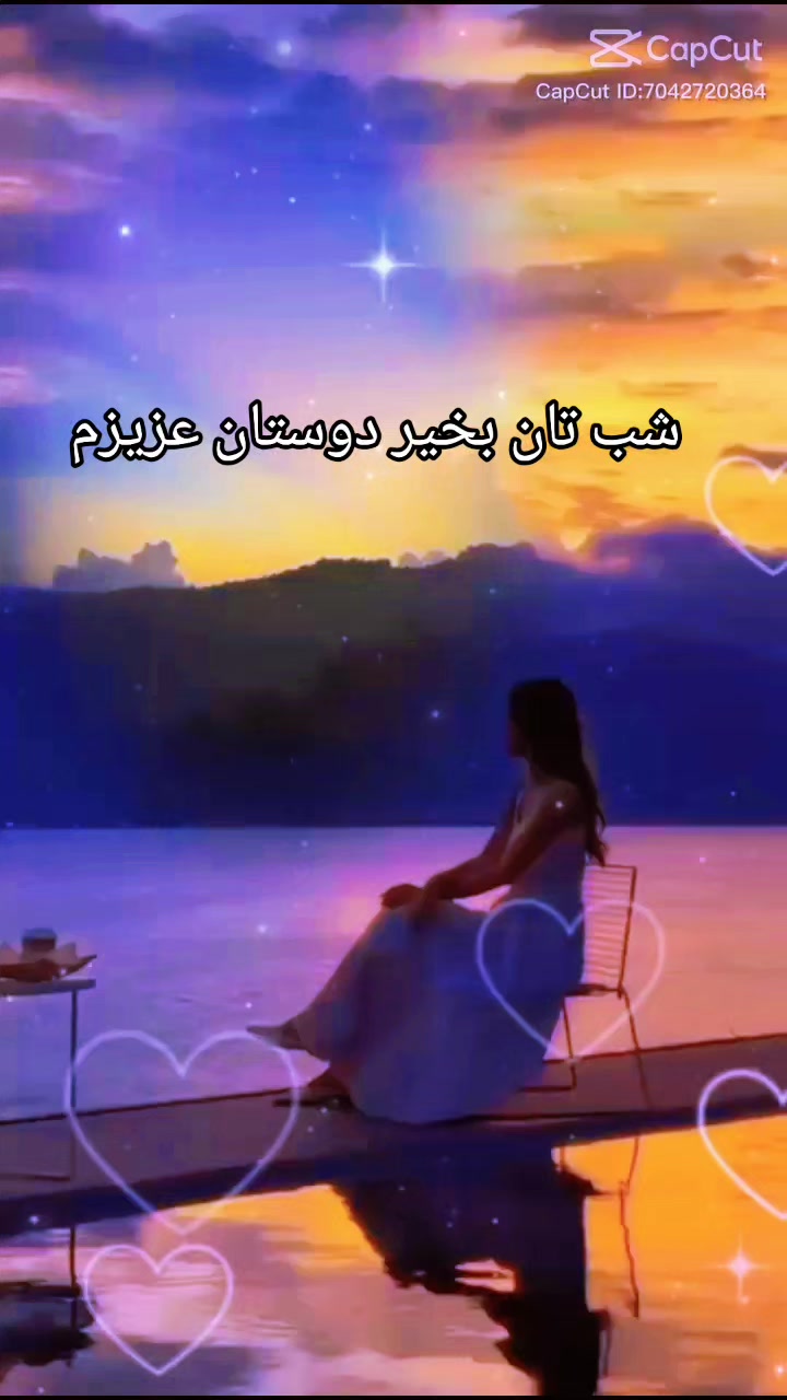 @n.m