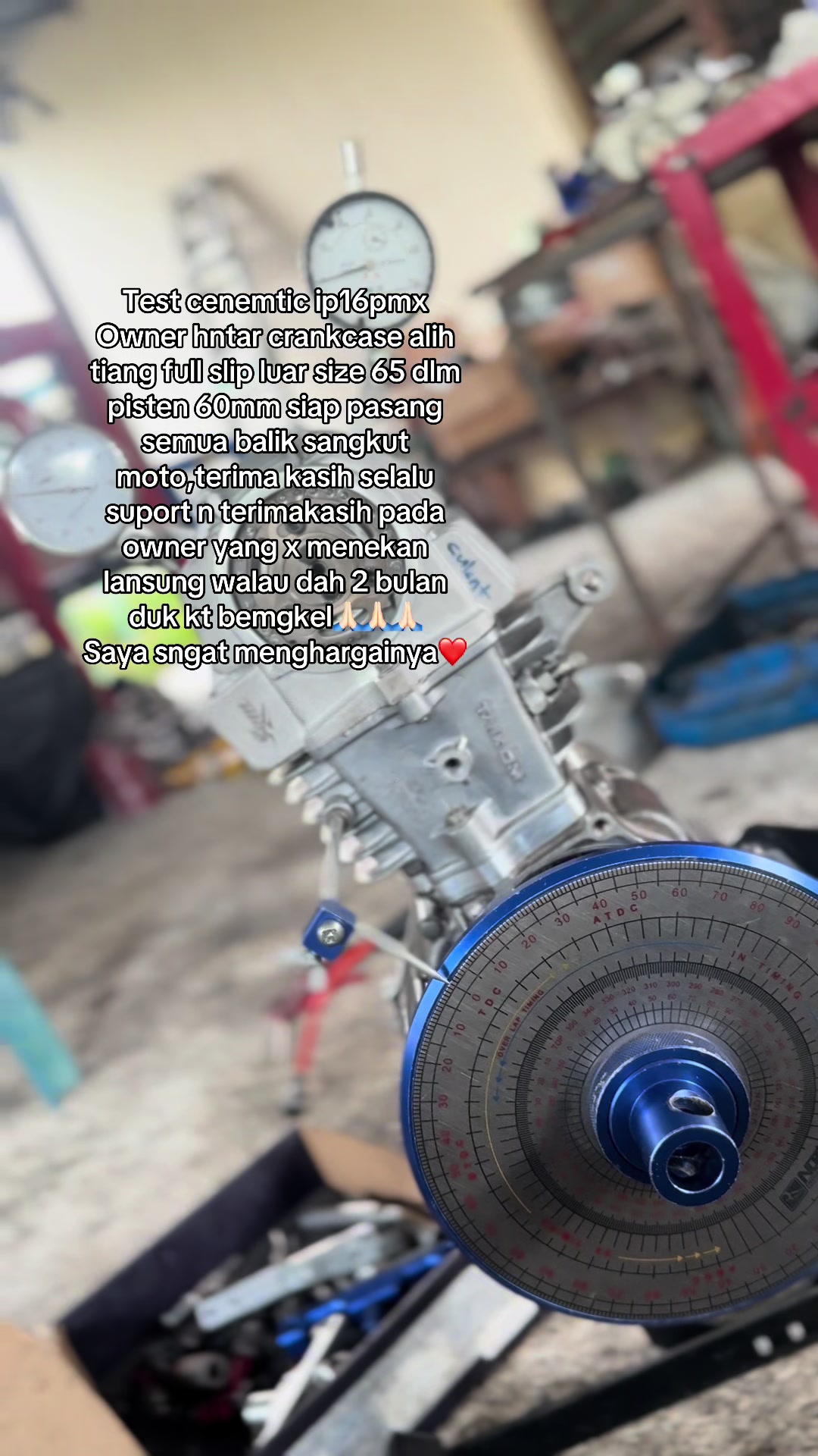 @Sikgarage