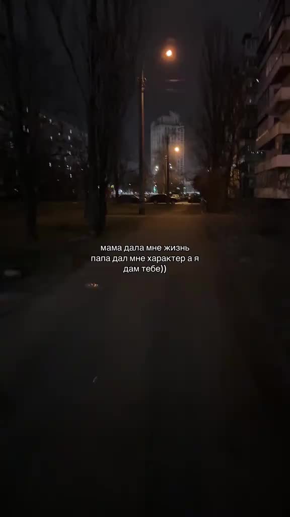@Настя