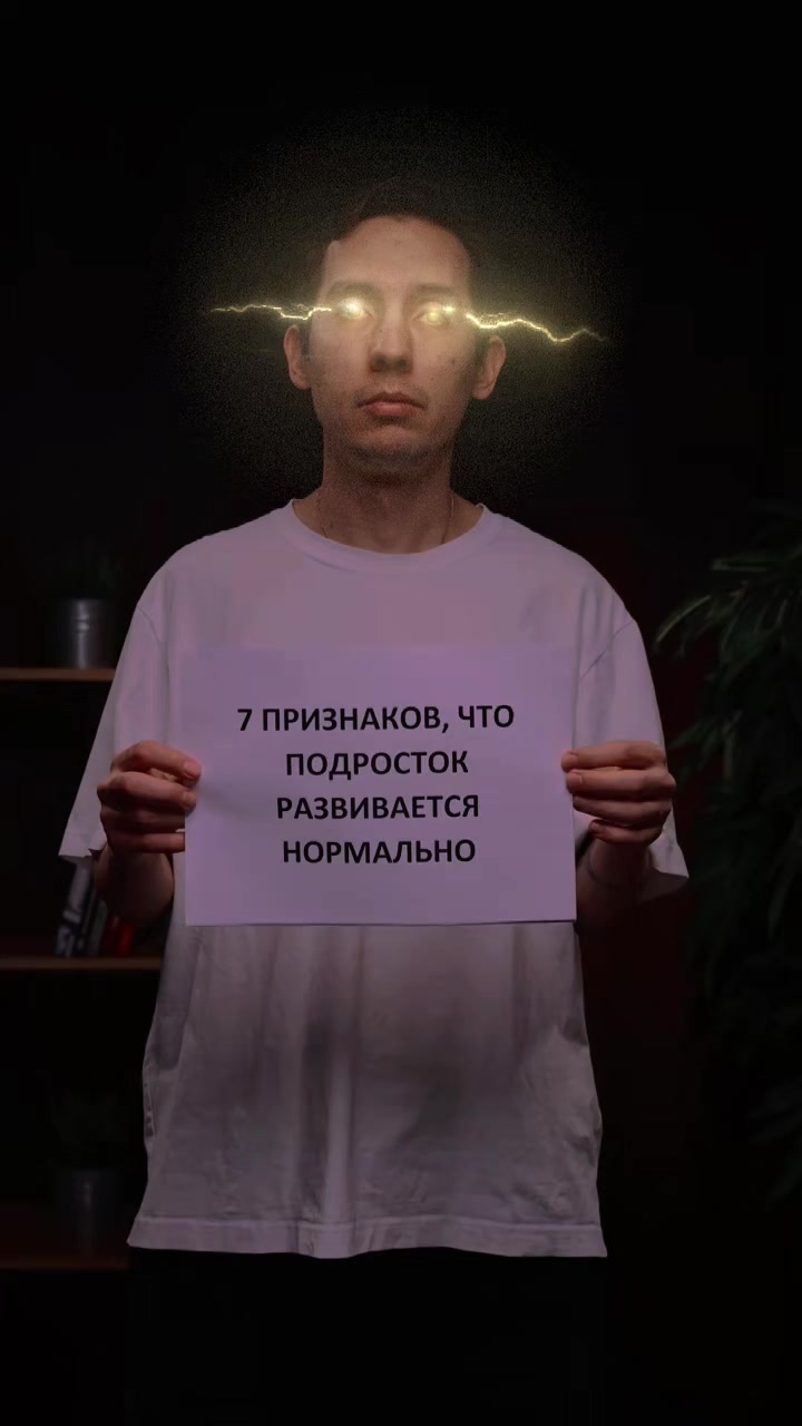@²¹¹тгк: platongmd