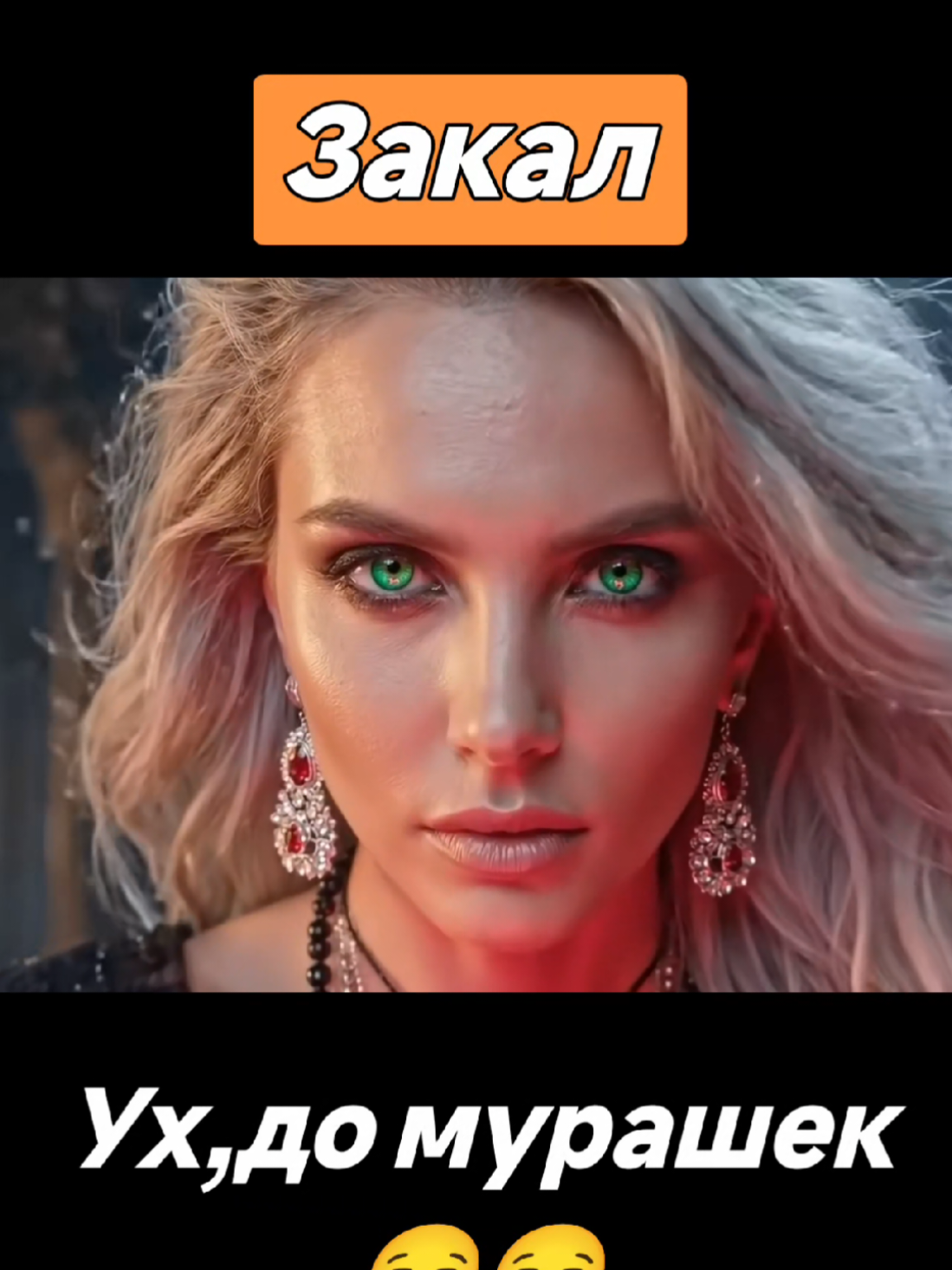@🇷🇺НЕКСУС🇷🇺