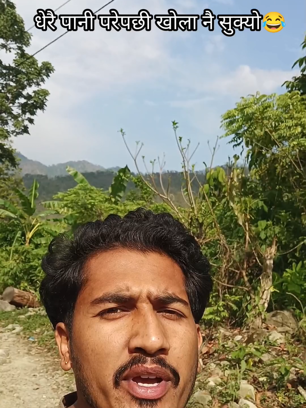 @Jayant Vlogs