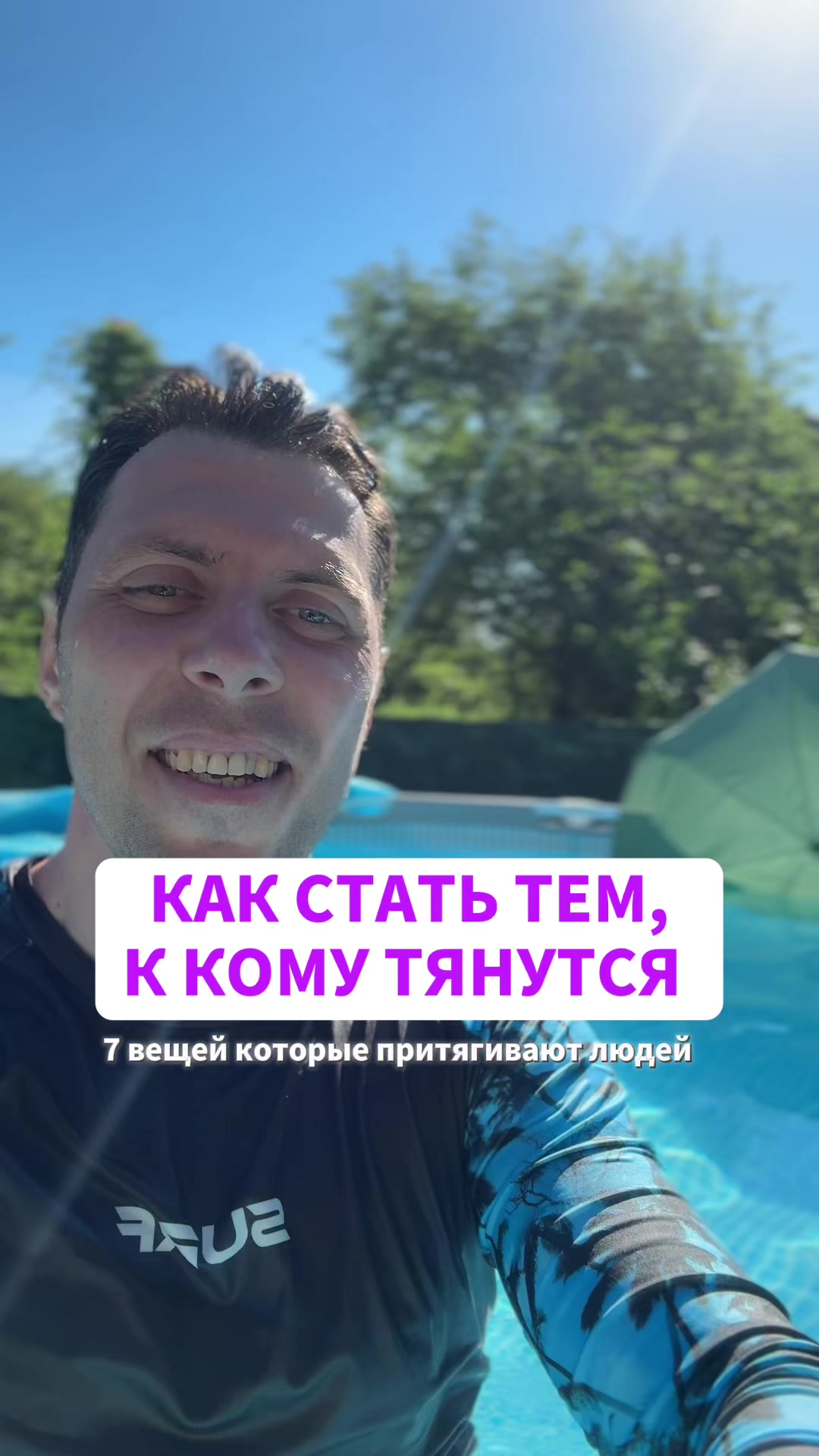 @gavrilenko.vlad