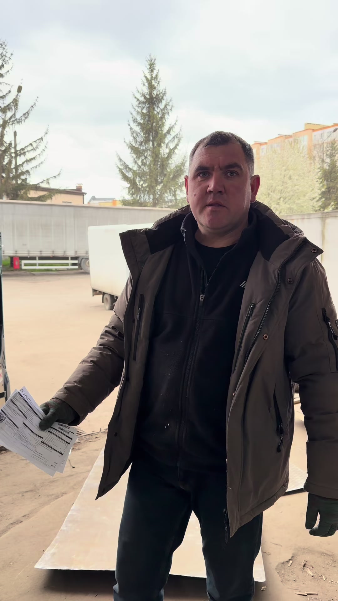 @Володимир
