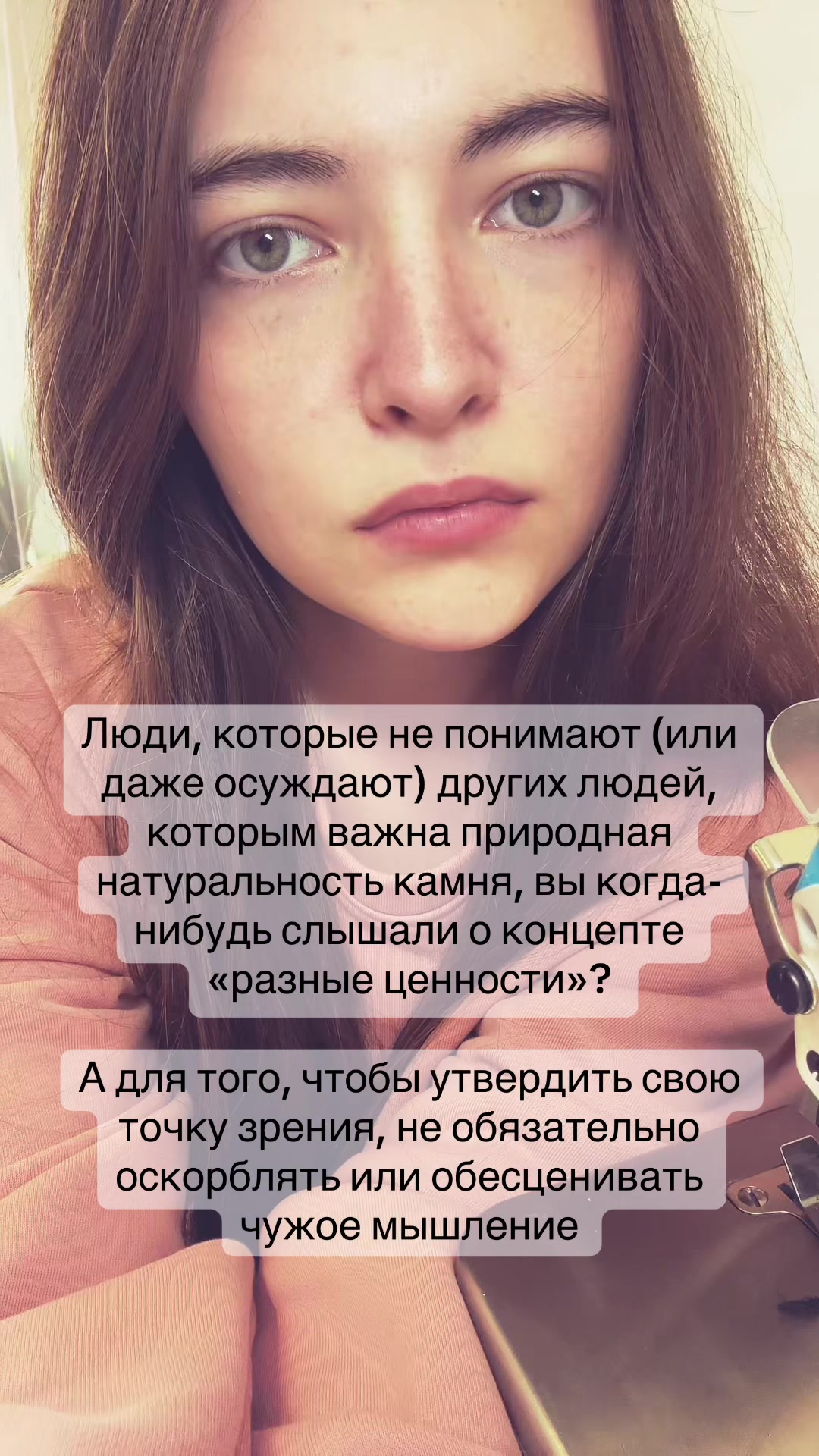 @metamorphosis