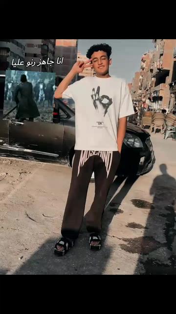 @🇪🇸 زيــ🐺ــاد•||𝐄𝐋𝐙𝐎𝐙🦹