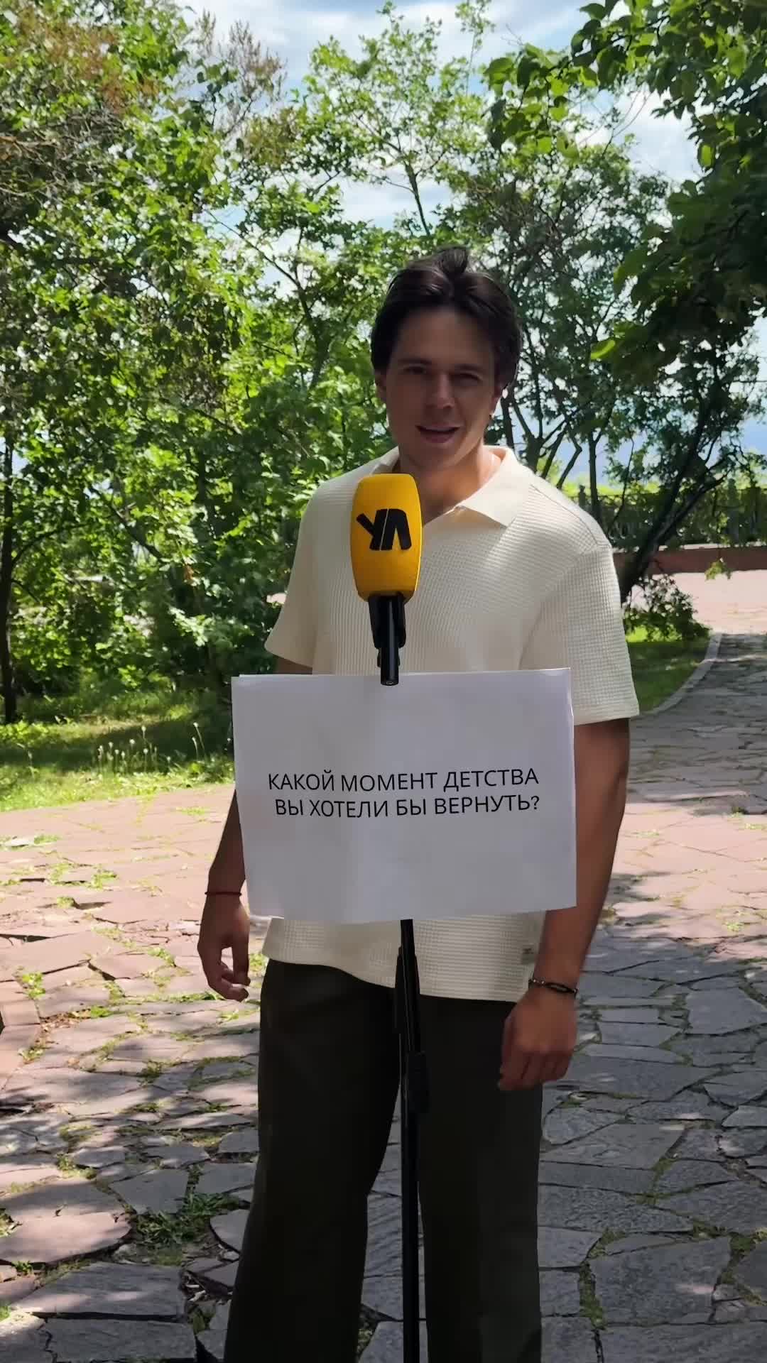 @тгк: Ул Сити Медиа