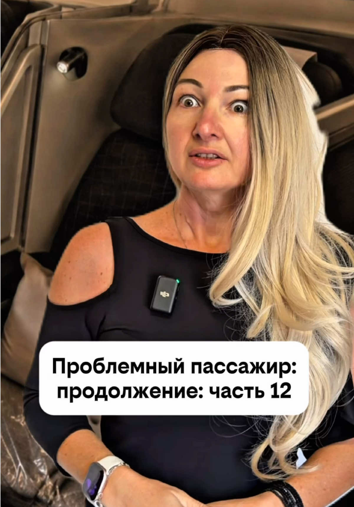 @elenistory