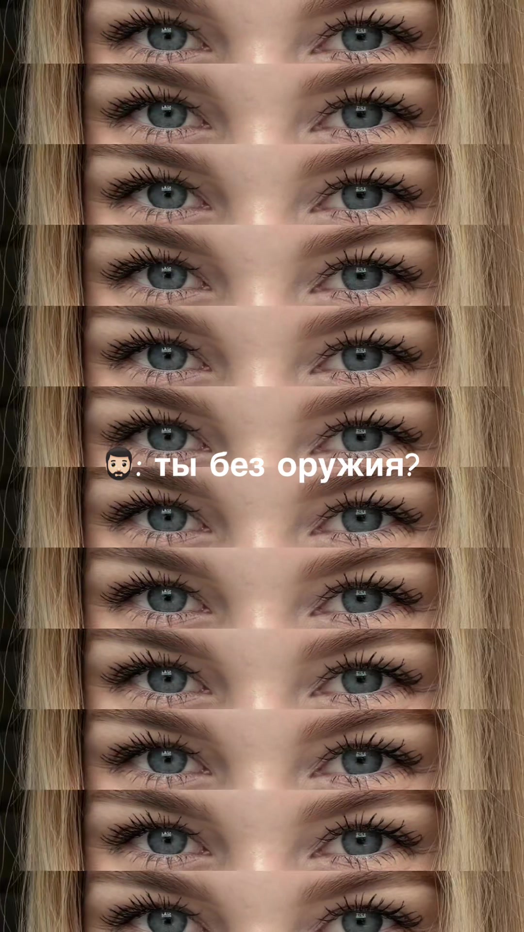 @v_soffa