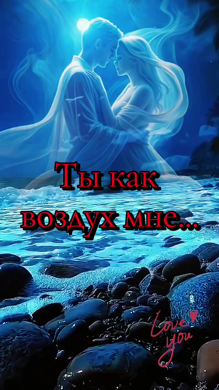 @Сакура 💥