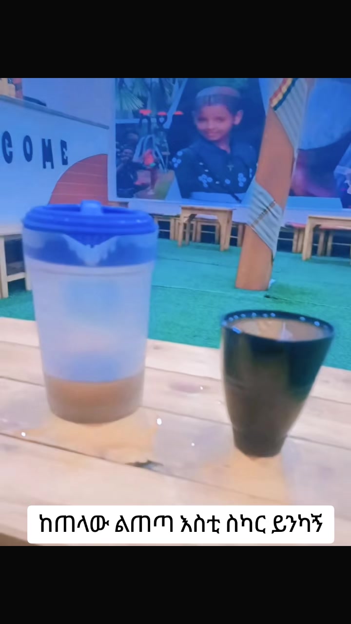 @Habtshኤማሁስ
