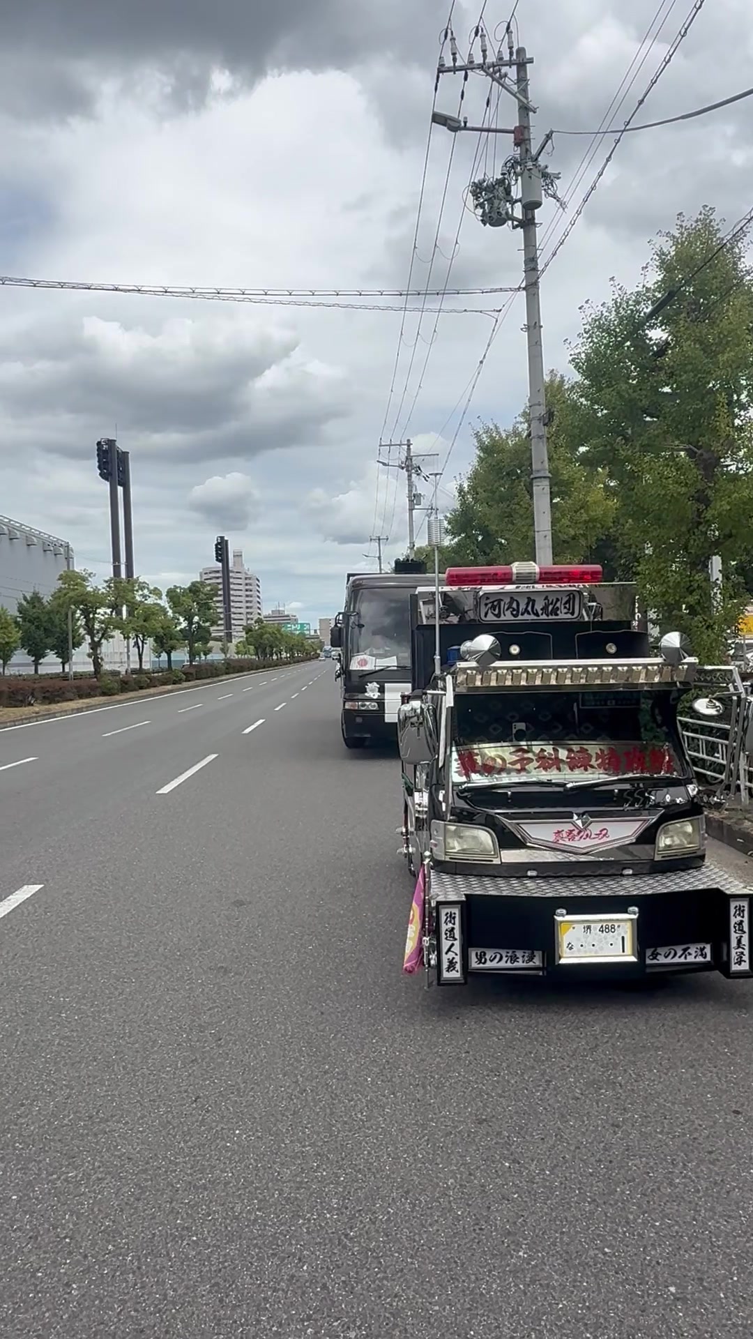 @🇯🇵🌺世界のまっくんサブ垢🇯🇵🌺