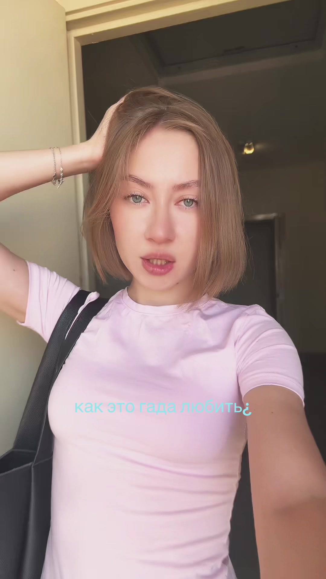 @maria