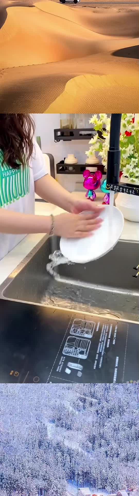 @exclusivegoodies2
