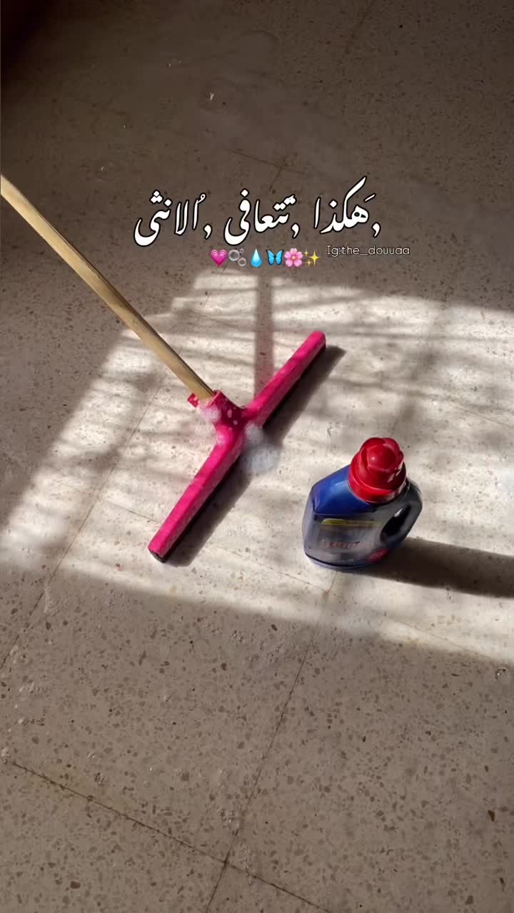@Douuaa