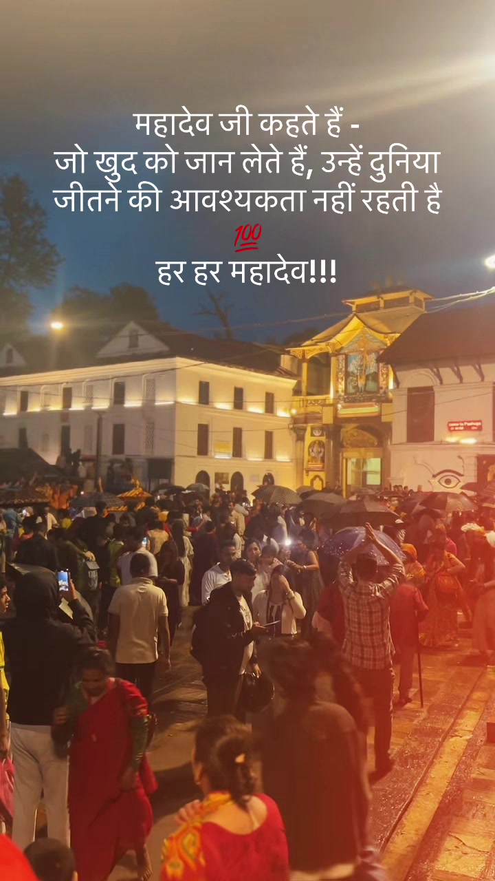 @Er. Prashant Yadav