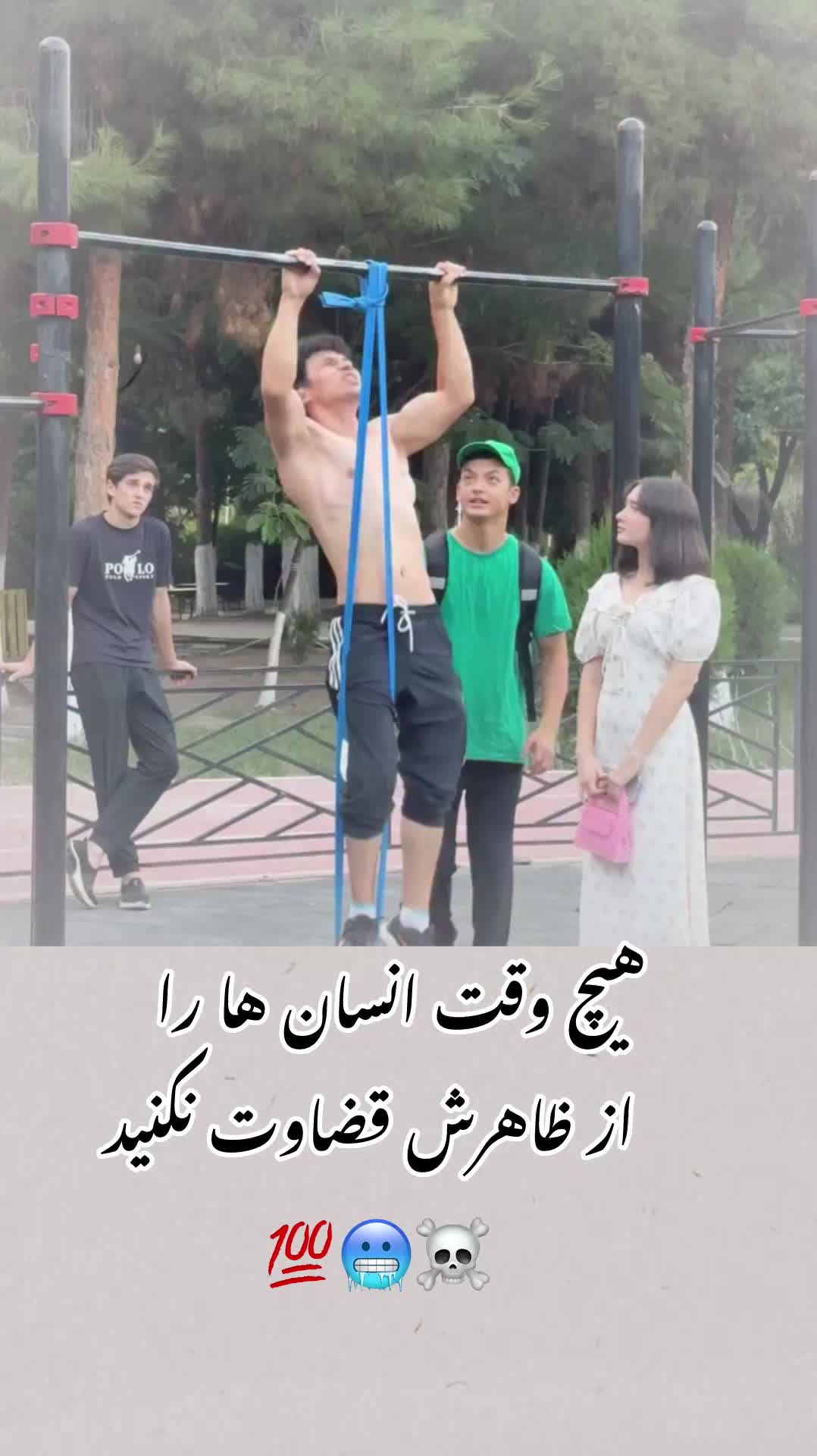 @☾ کندز 1͙ ☽
