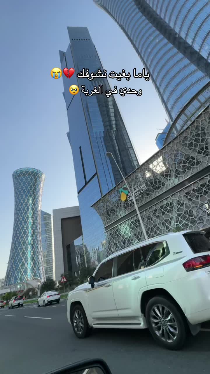 @NS