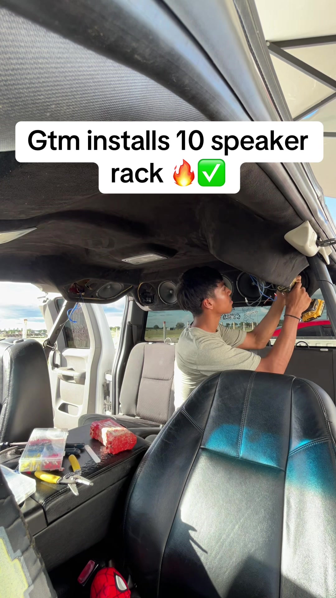 @gtm._customz