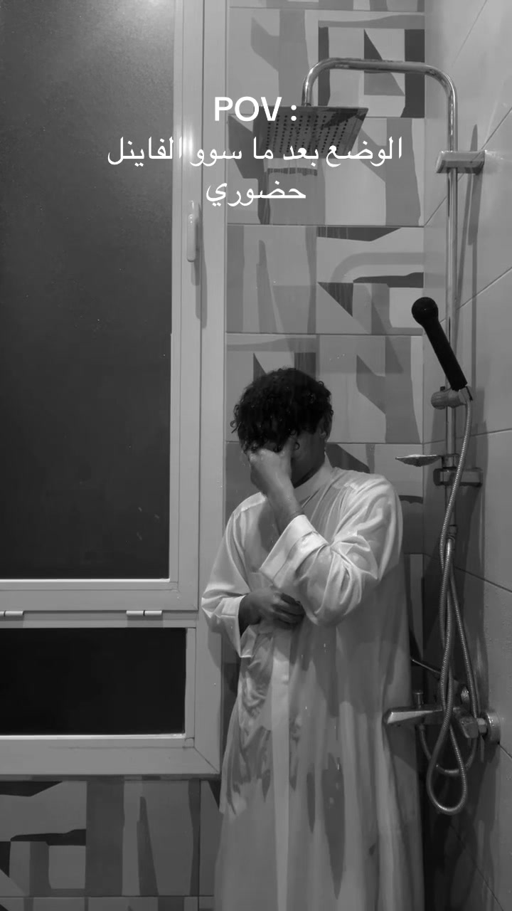 @s.aqeel_27