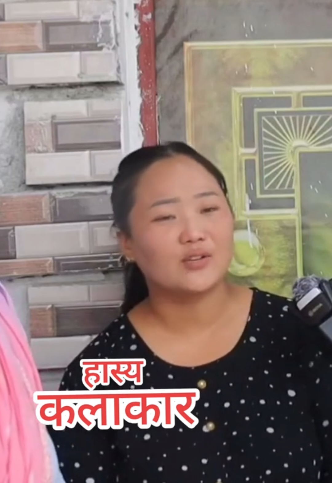@phurba lama thokor