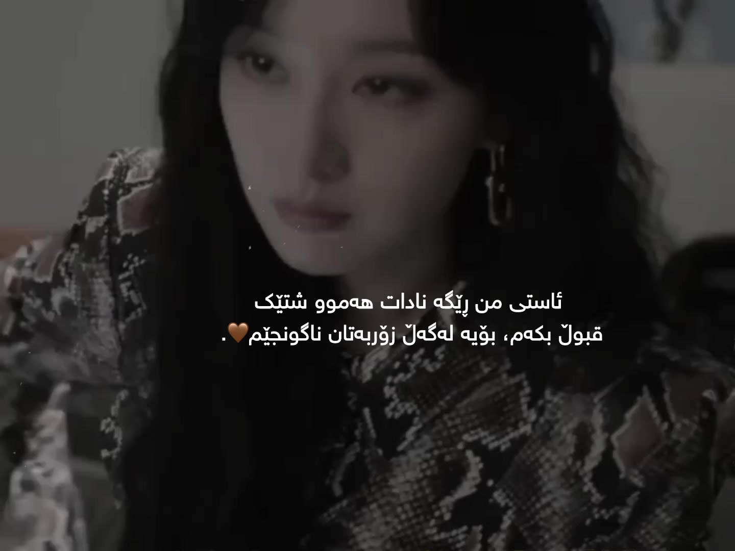 @ʙ14ʜᴏ🤎.