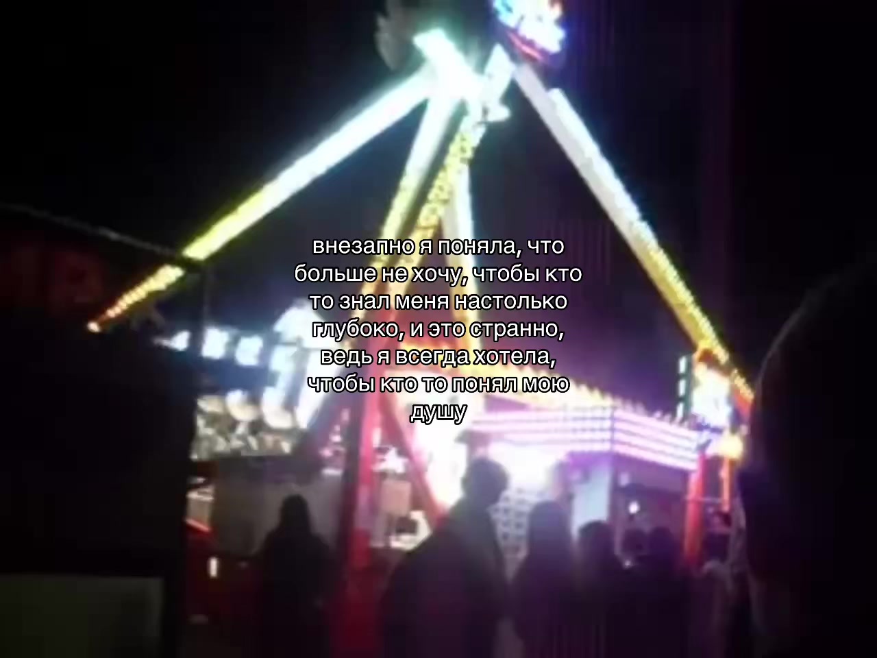 @щп