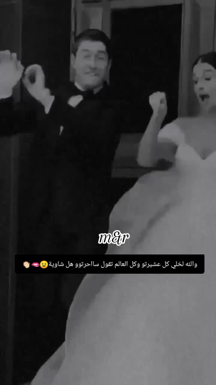 @غـنـ⃪ـوجــ⃪ٍـ⃪ه ألـحܔلـبـي𝑴😌