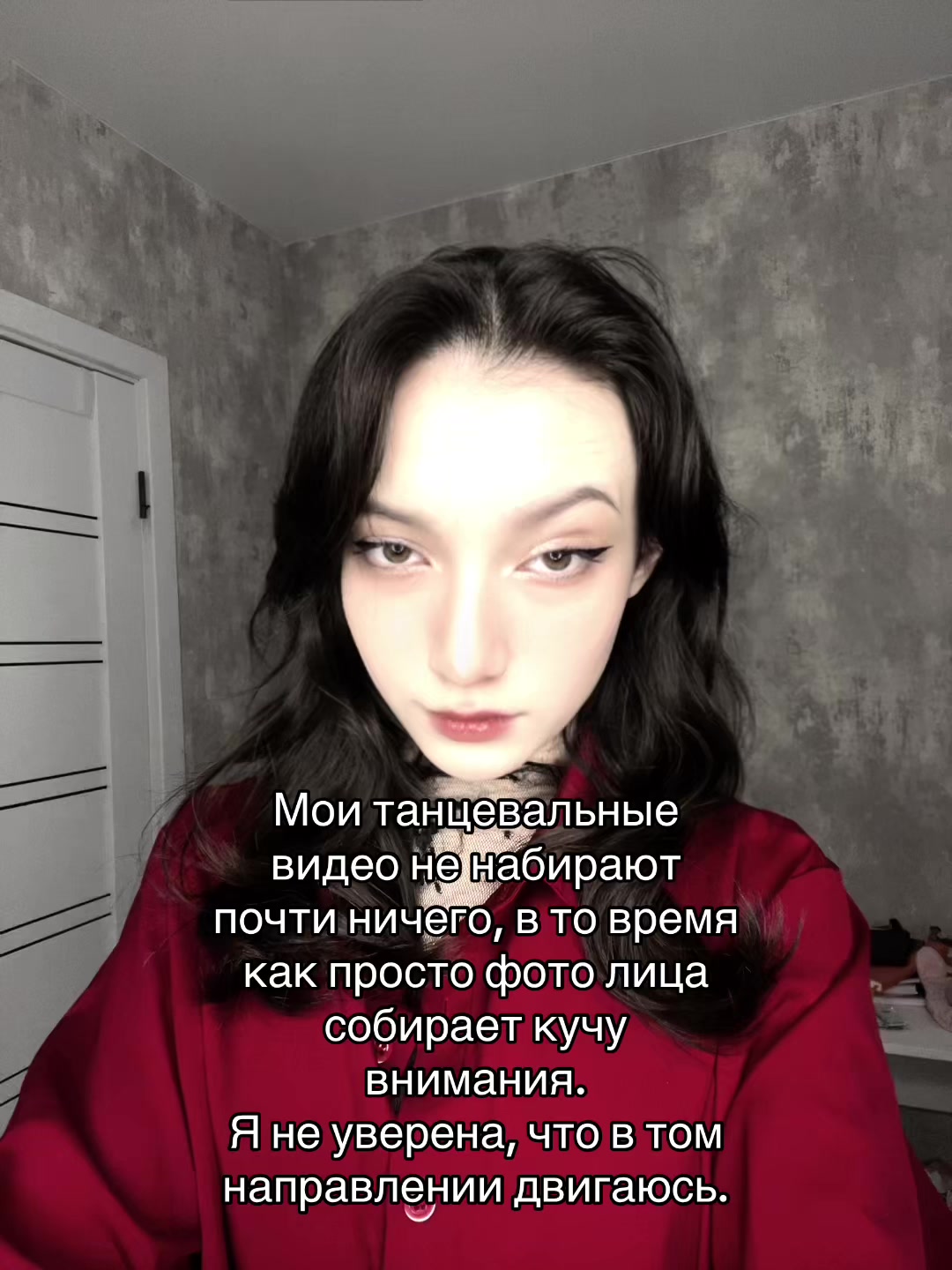 @Деми Джостар🫀