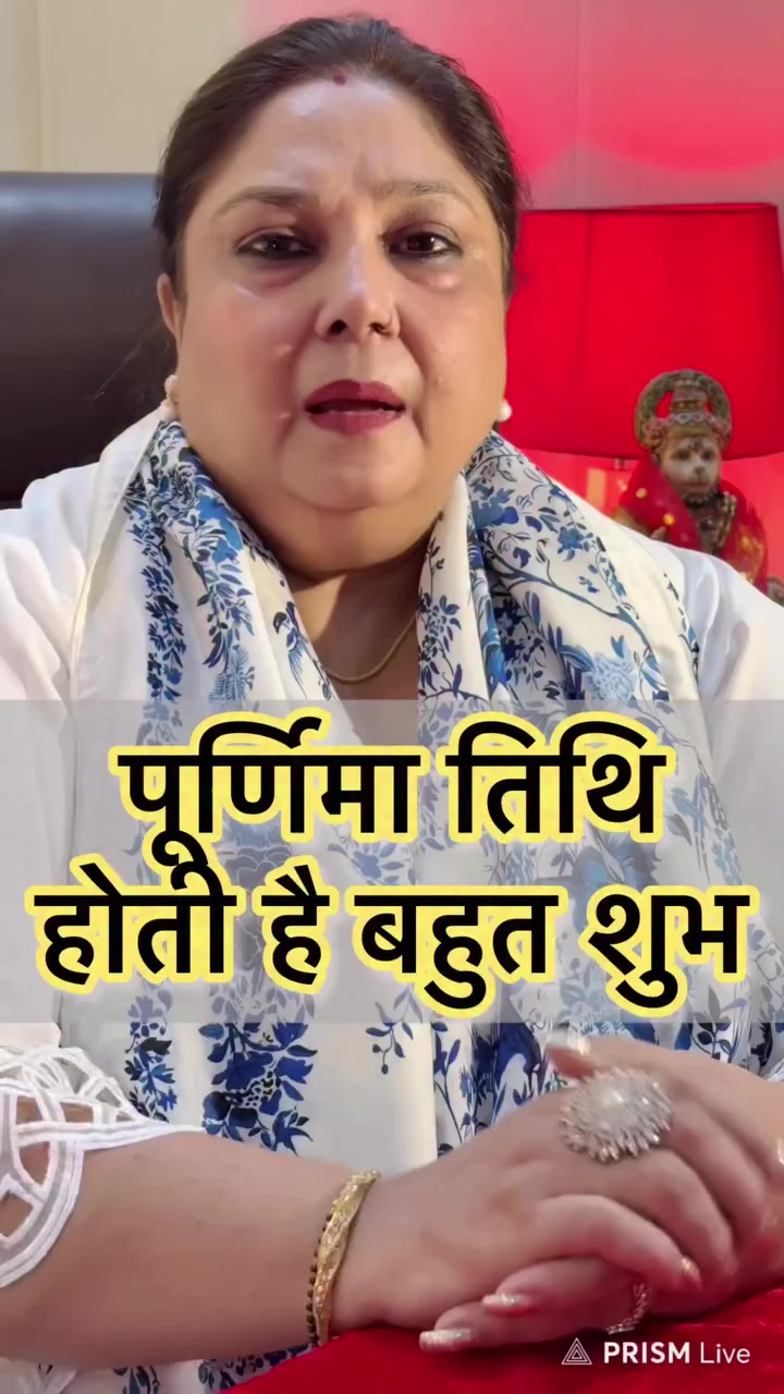 @tarotpoojaverma