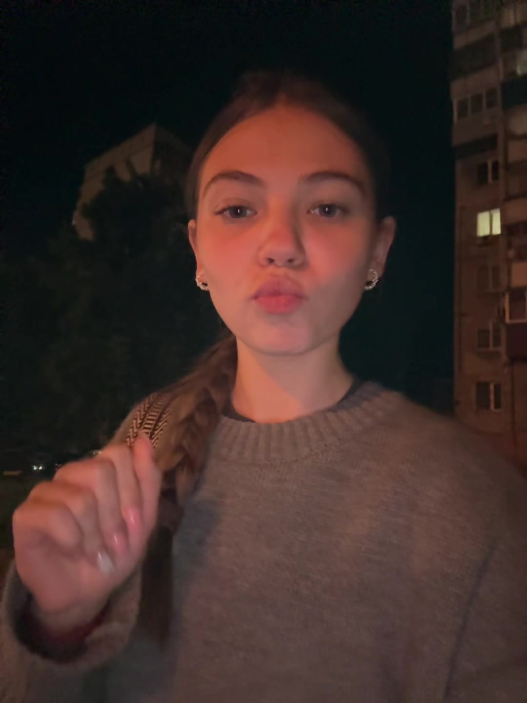 @Соня Бульдак