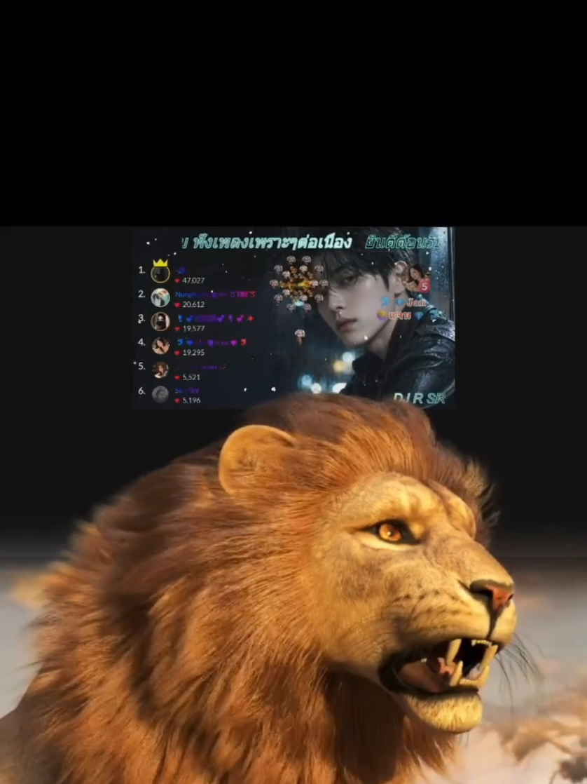 @DJ R SR