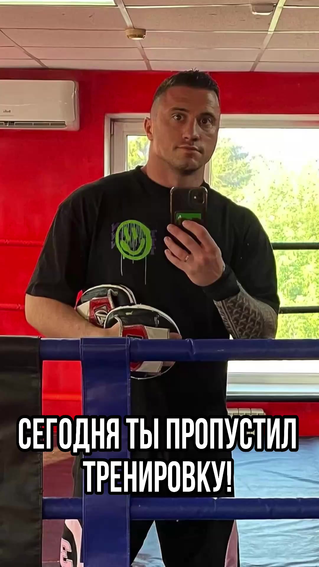@Ivan Ninja Ovsienko