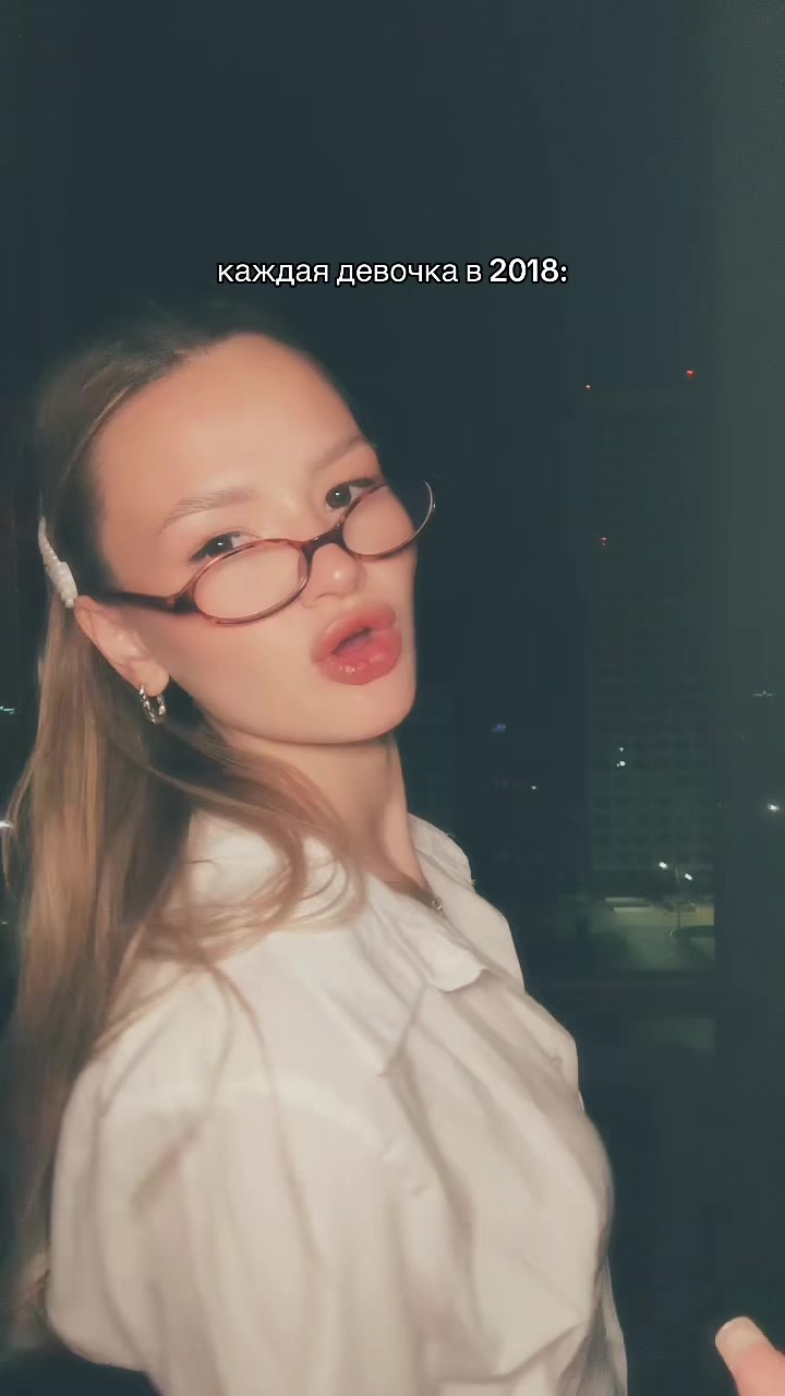 @башкирская пикми чтоли