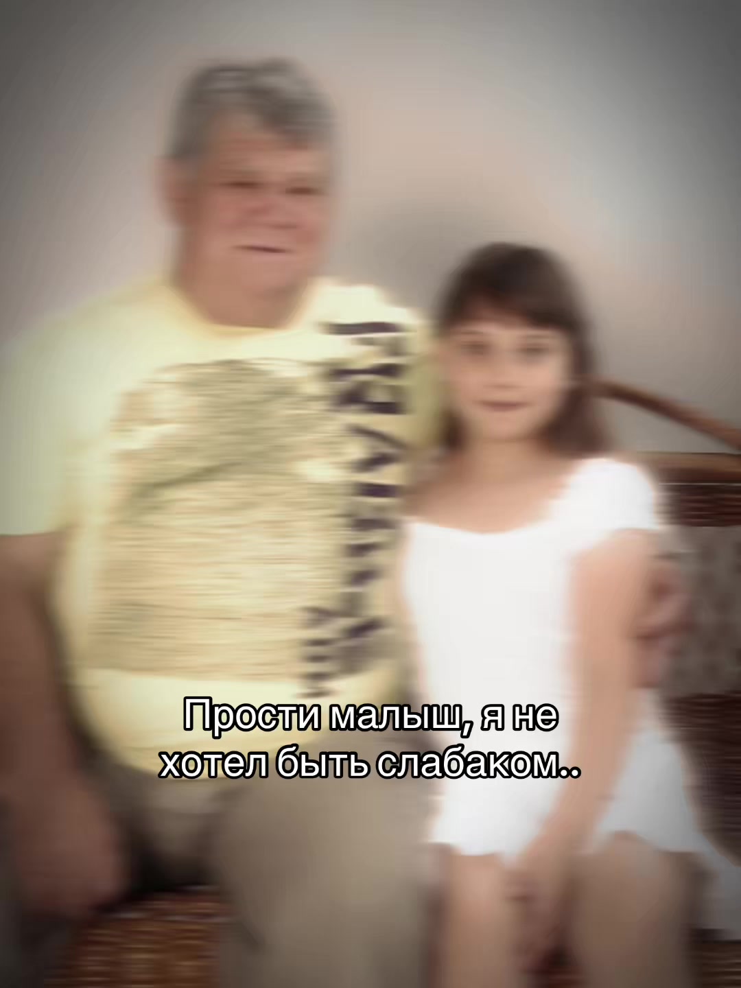 @Фристова👑