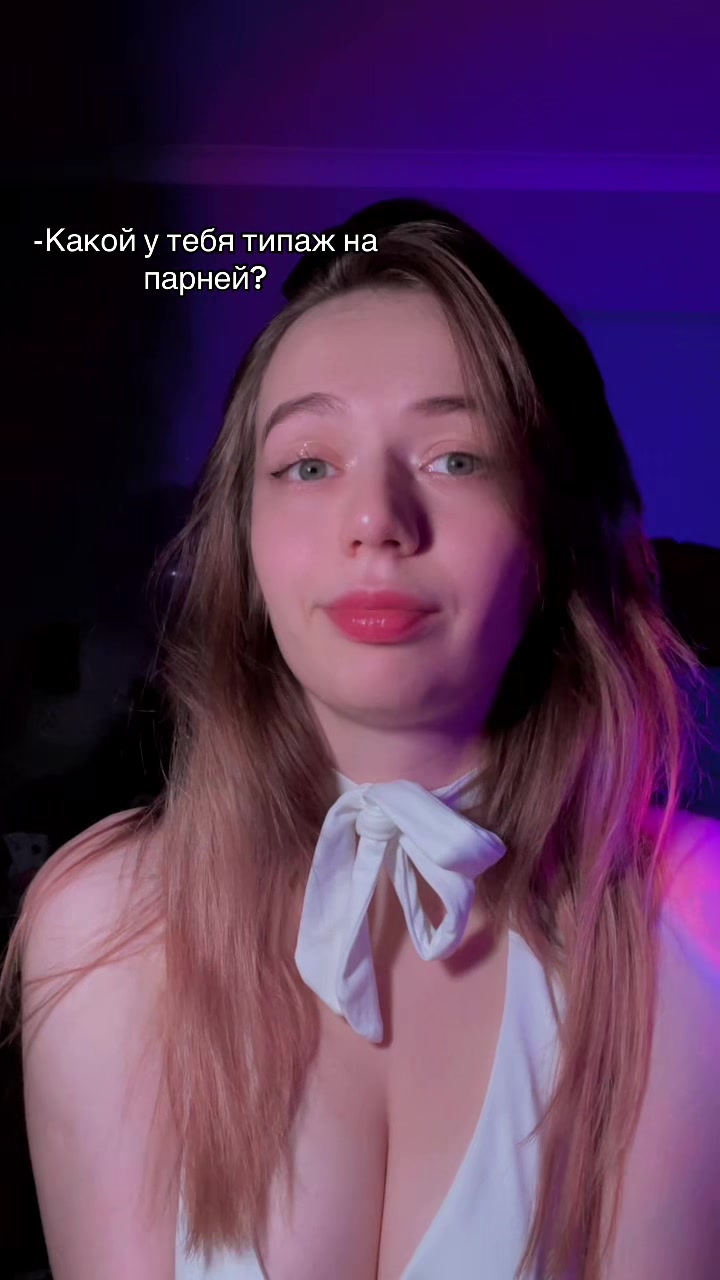 @Инст/tg tyazhelaya