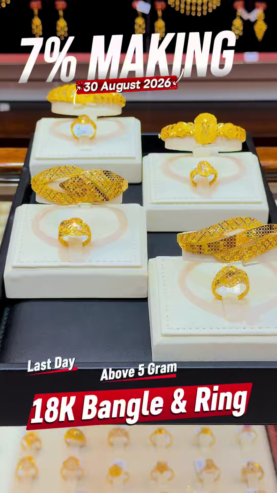 @Al Mojah Jewellery(M Ihtasham)