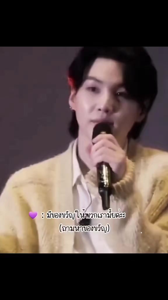 @◡̈♡ how to มูฟonn○