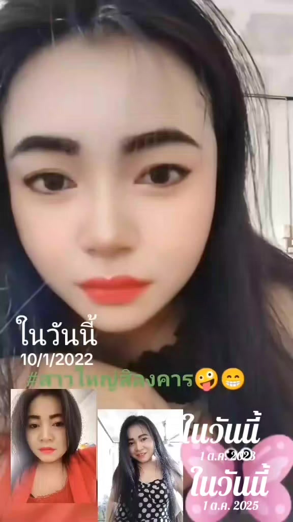 @🥦คำแพงเอง🐿️.U1.🍀สาวYสายจิ้น