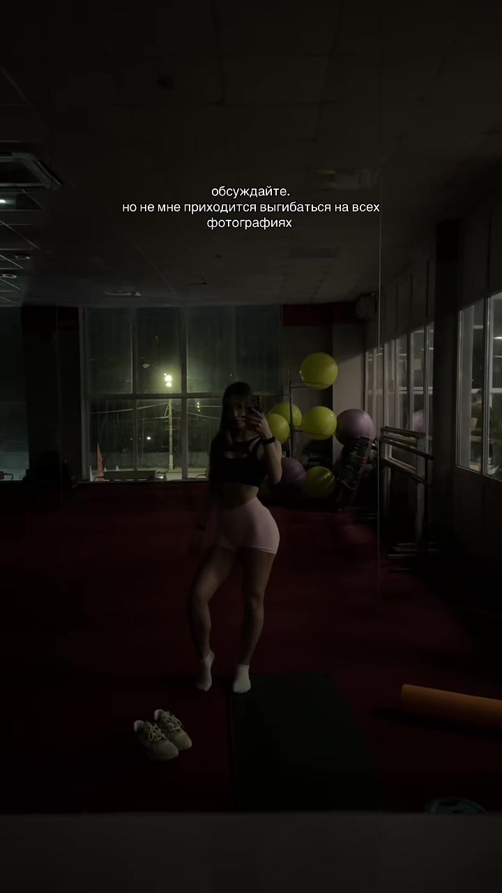 @mashulkinss_S