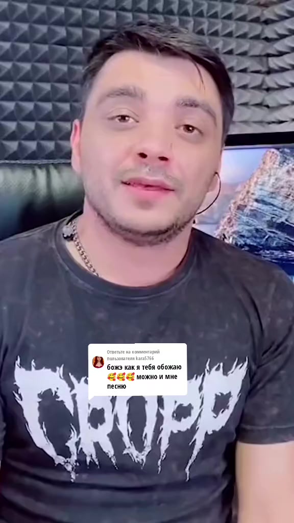 @Music.ЭGO