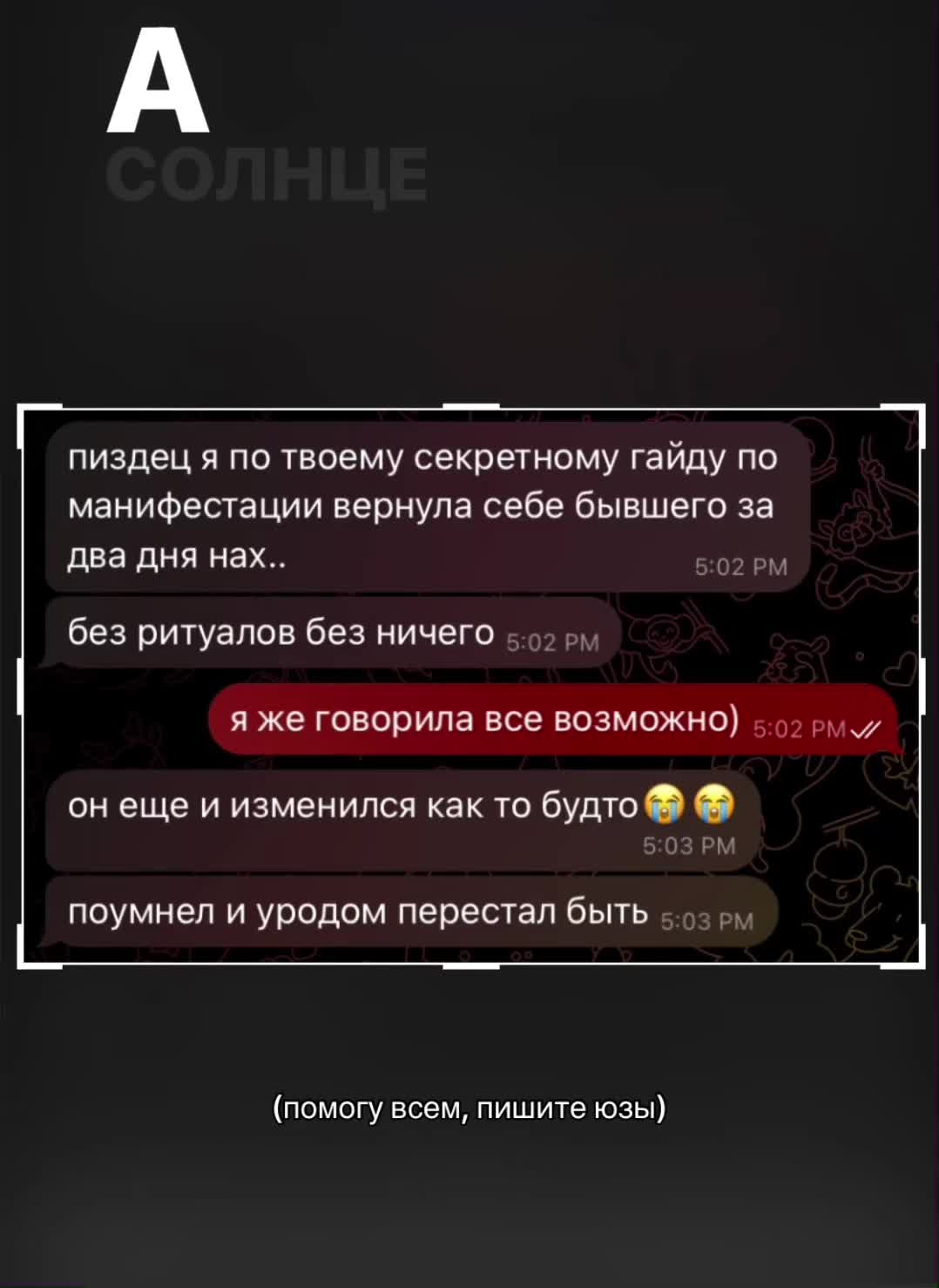 @prtarr0tka
