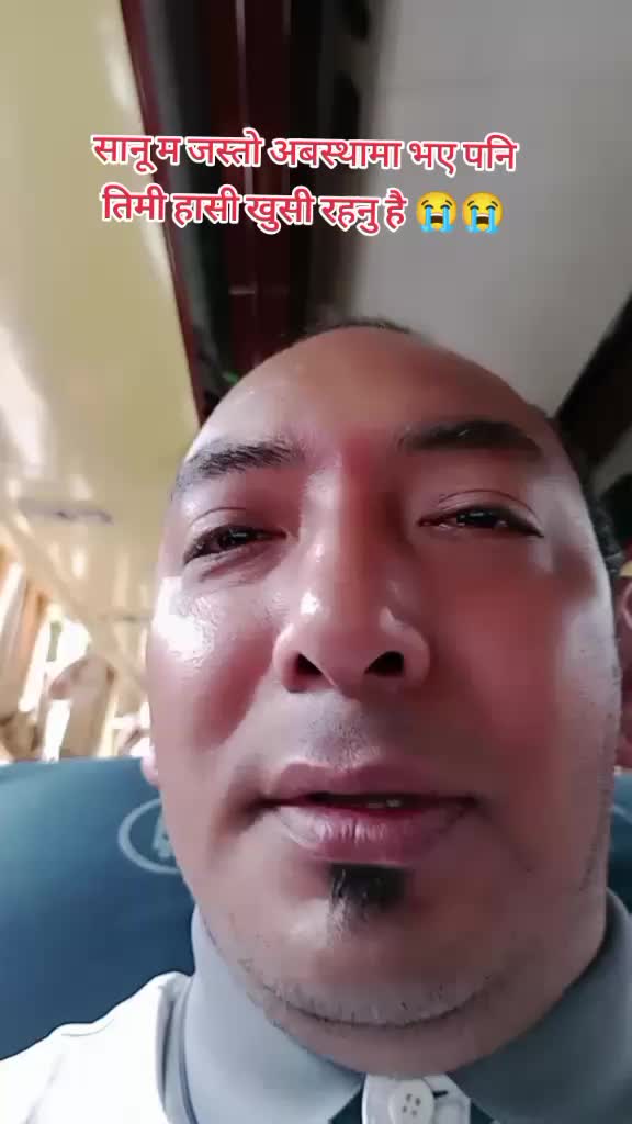 @R k shrestha 🇳🇵🇳🇵🇳🇵