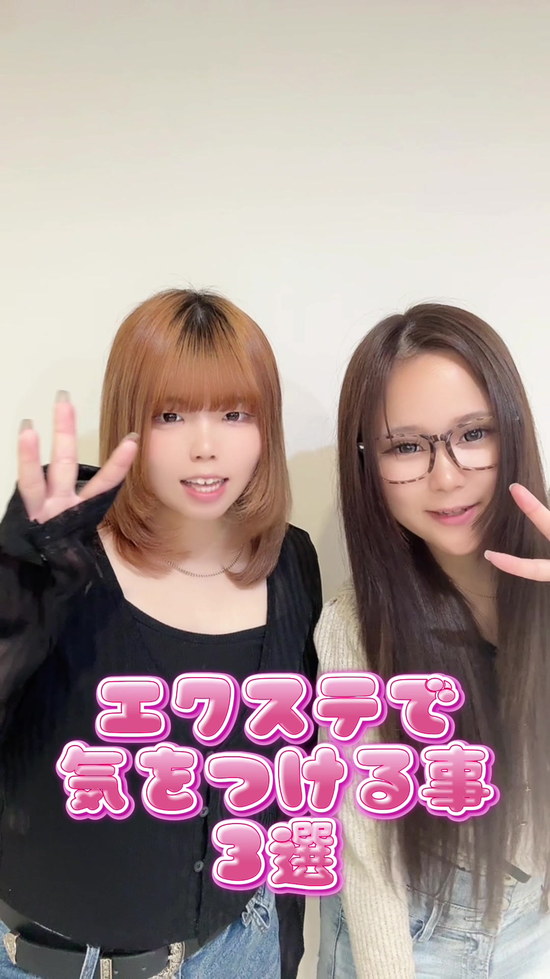 @エクステ専門店 salon de COCO