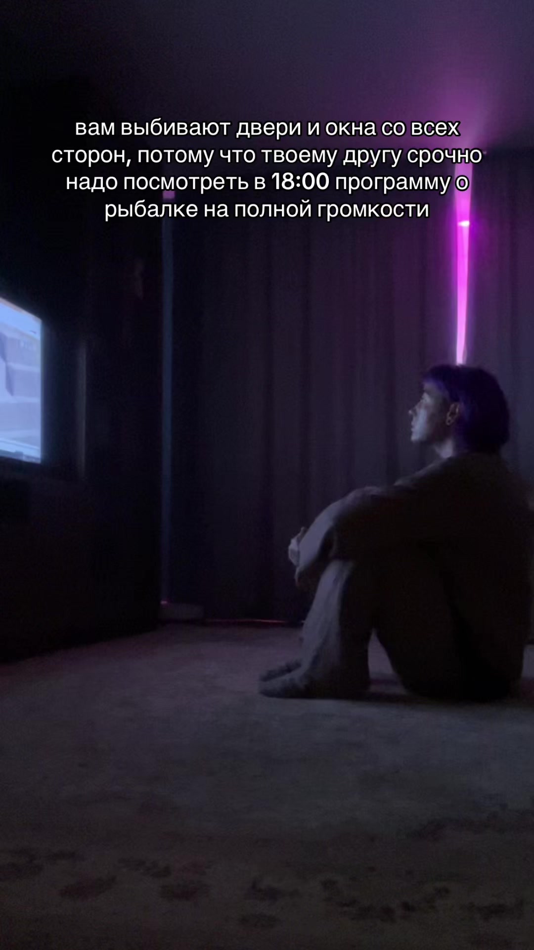 @Хаку 777