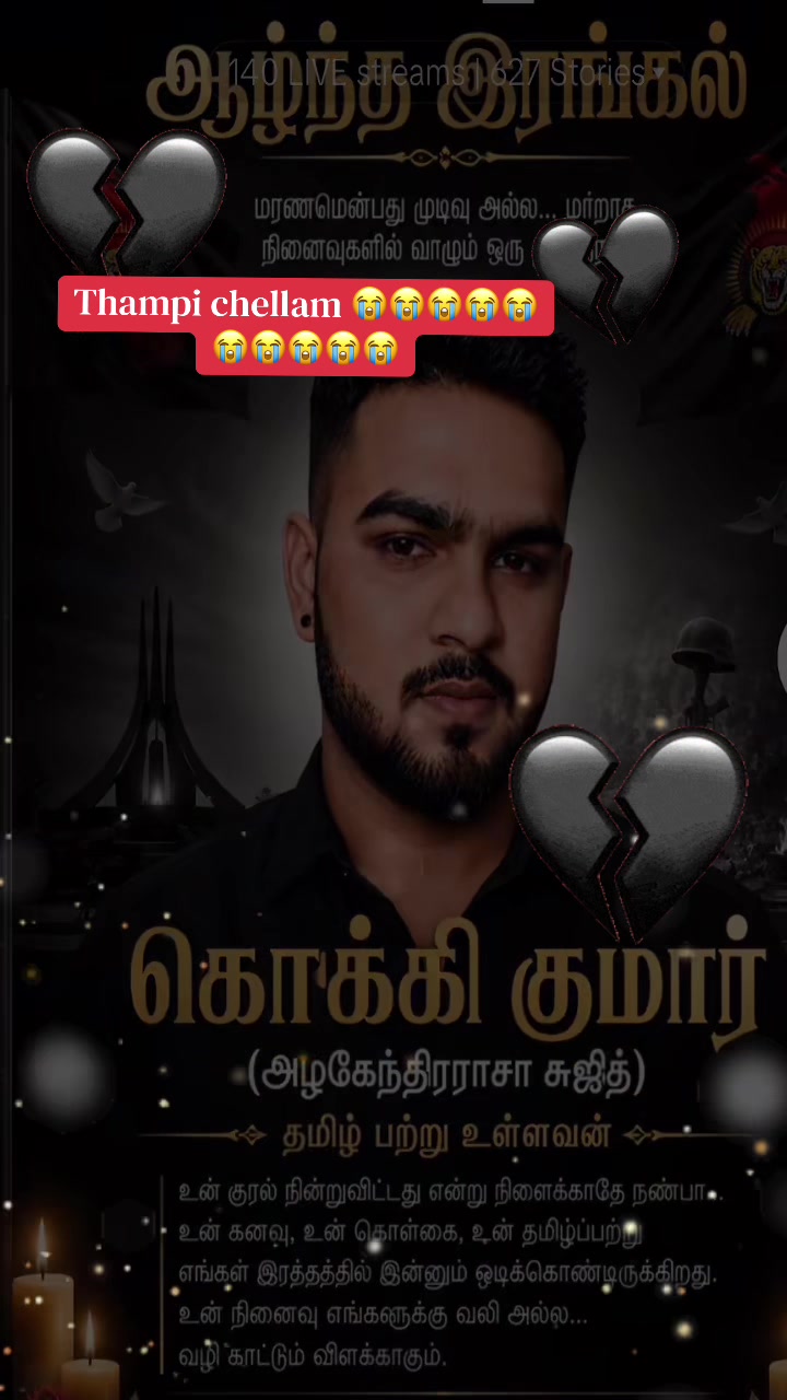 @🥷🦅🧟&zwj;♀️🐍💙ஆஷா🥷🦅🧟&zwj;♀️🐍💙