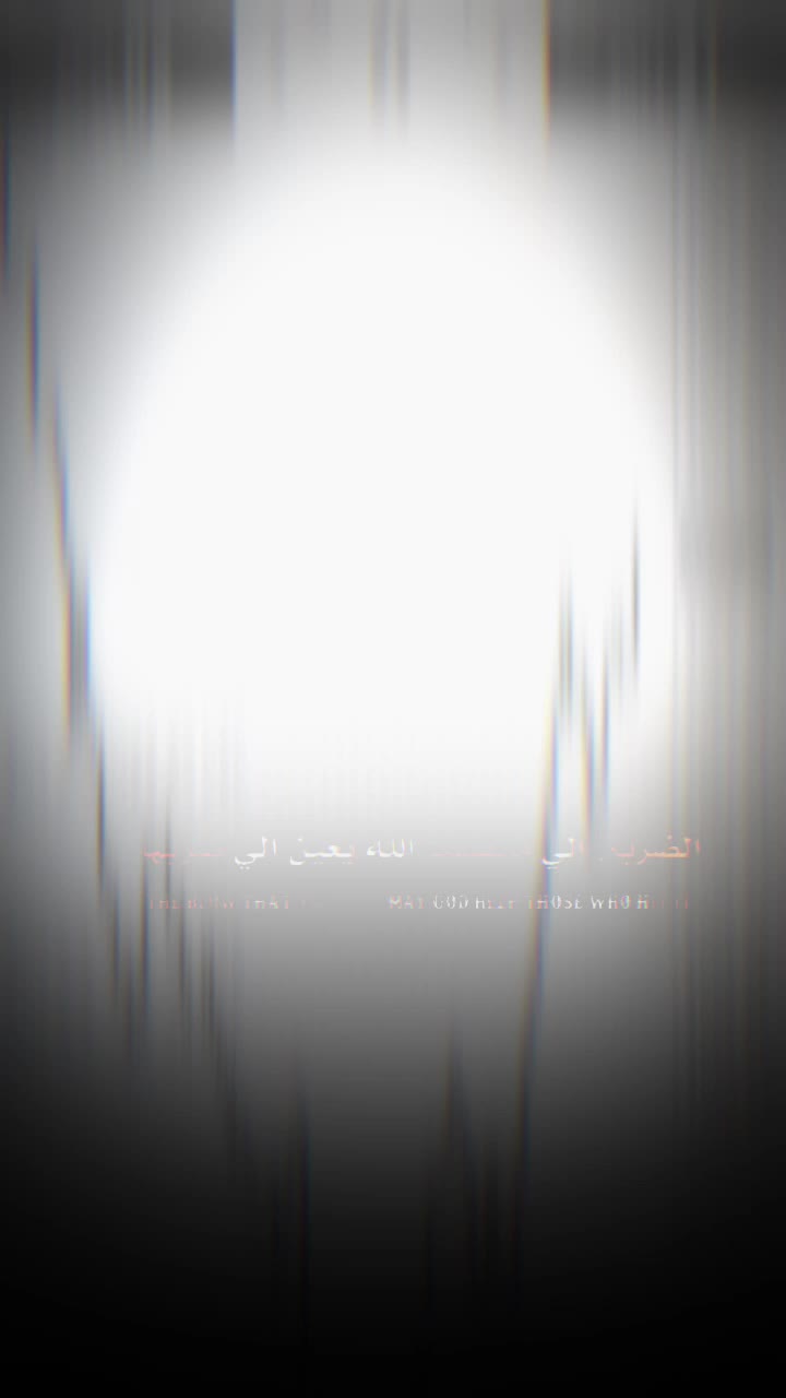 @آثًيَر آلَرکْآوٌيَ 👽