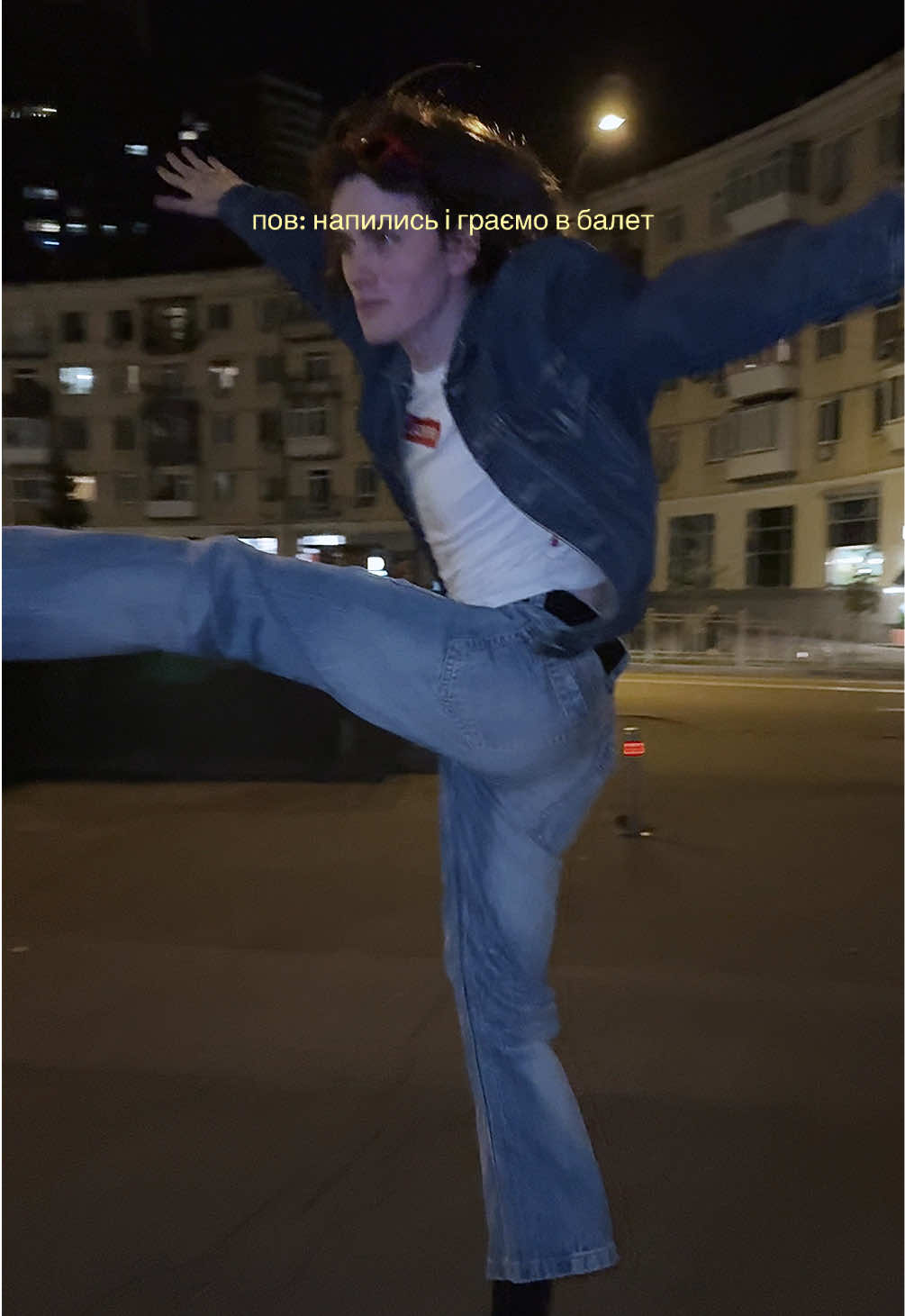 @мумінтроль