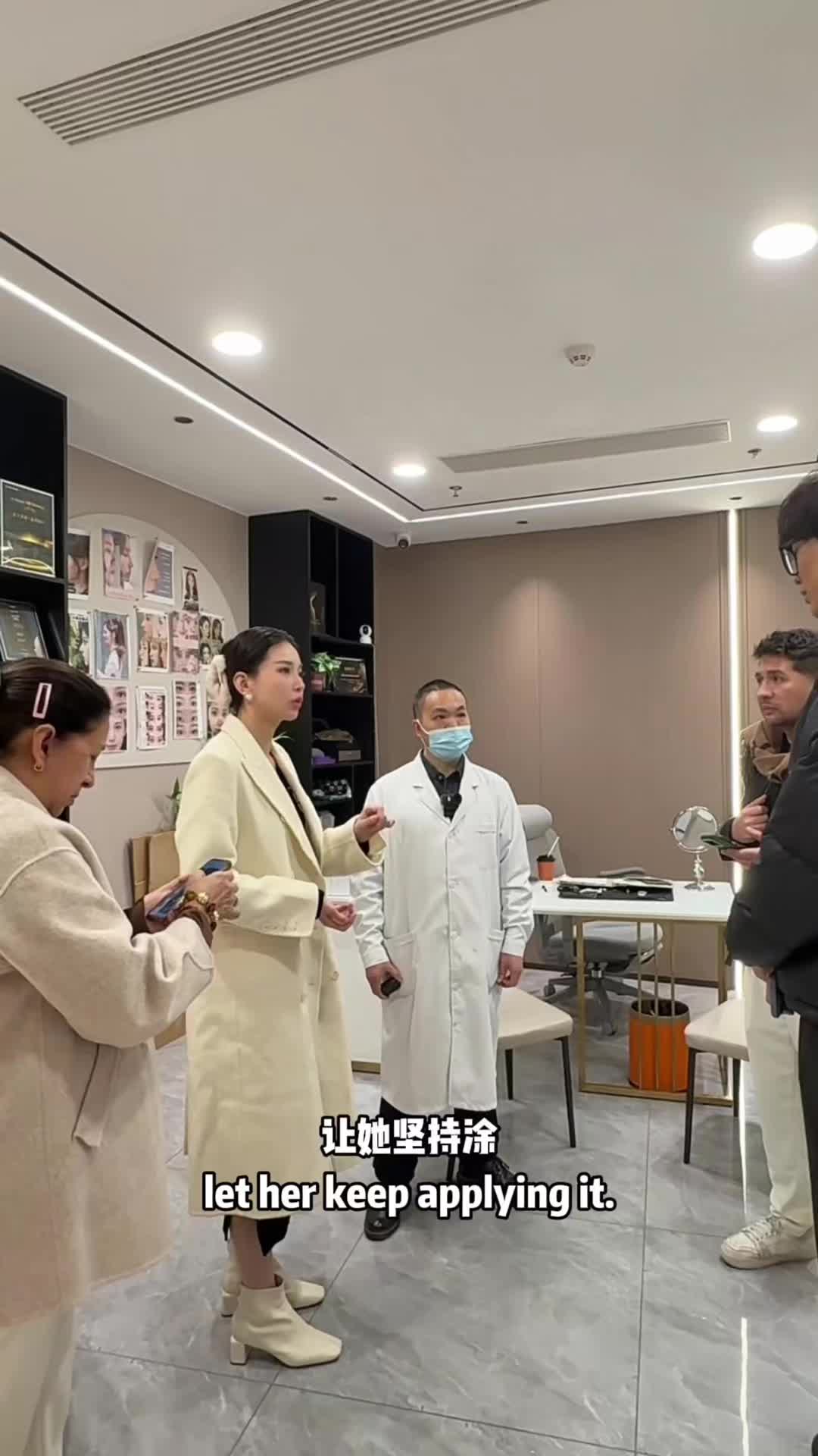 @Xue Skin & Contour